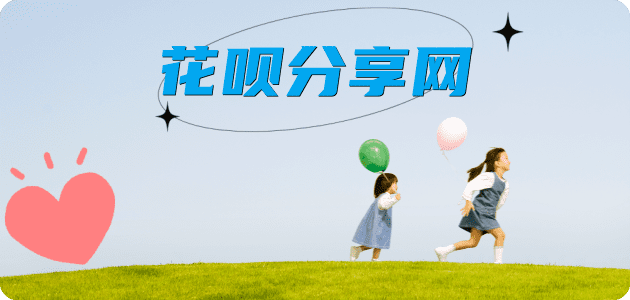 玉溪2025信用卡秒套平台!取线商家推荐三大招靠谱